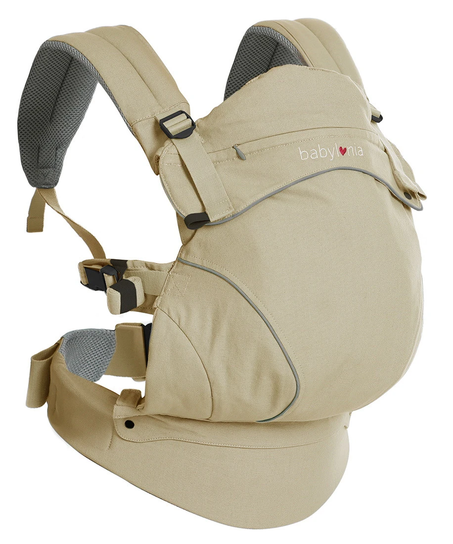 Babylonia Flexia Sepia Draagzak BDDFLEX_1_502