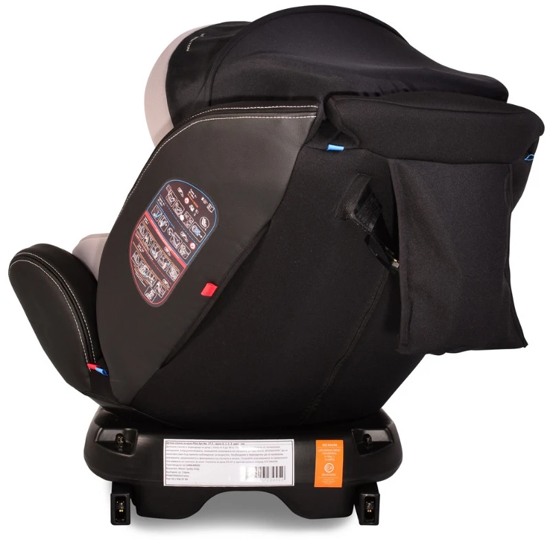 Cangaroo Pilot Light Grey Leather SPS Isofix 360° 0-36 Kg Autostoel Met Zonnekap - Afbeelding 10